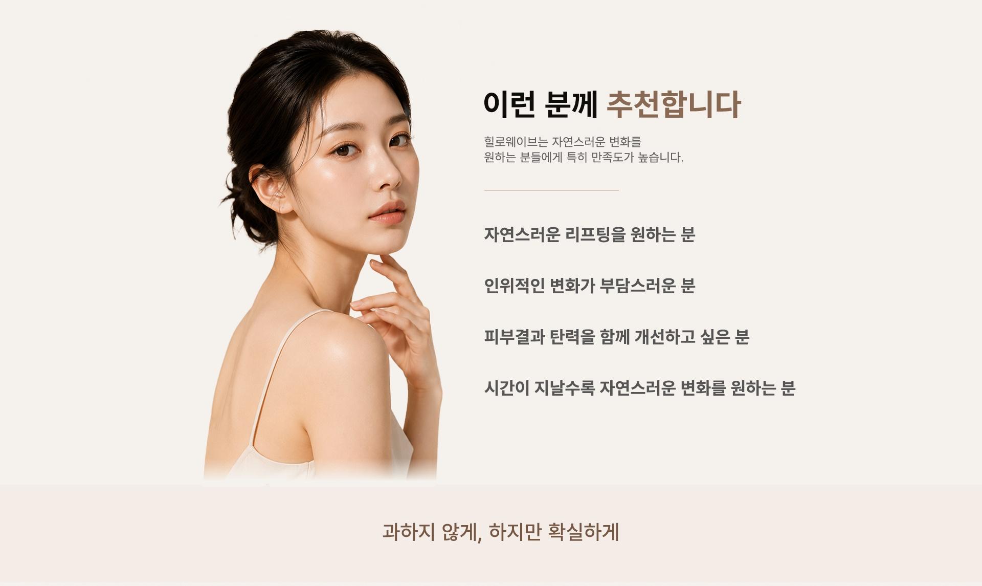 이런 분께 추천합니다